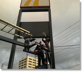 NATIONWIDE SIGN SERVICE AND MAINTENANCE